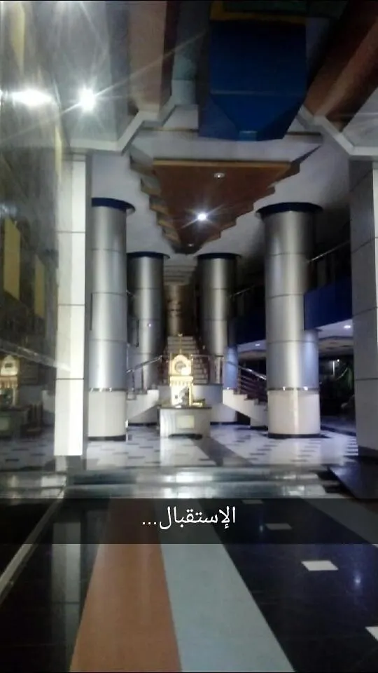Apartemen شقة فندقية مفروشة في برج الشريف يحيى. Arab Saudi