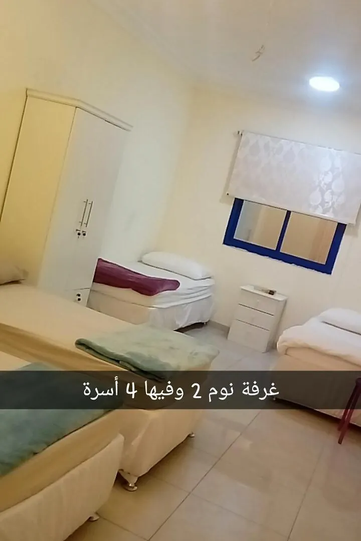 شقة فندقية مفروشة في برج الشريف يحيى. Apartemen